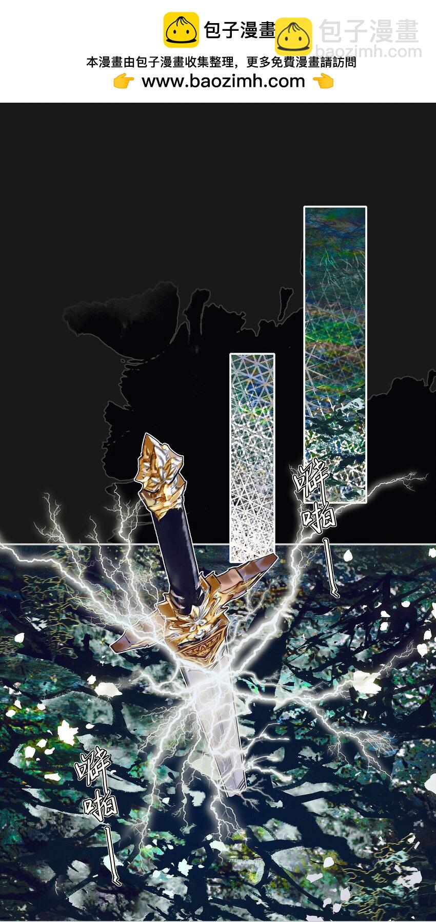 094 青灯夜游1