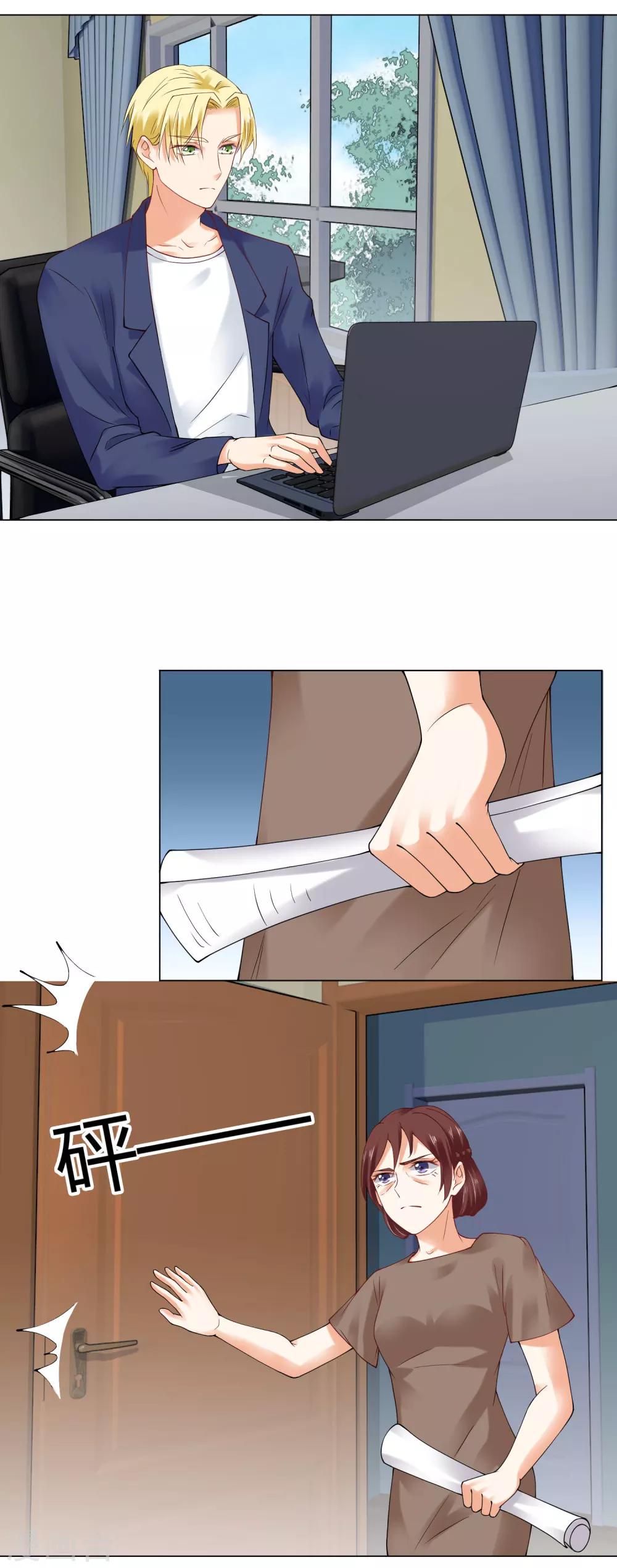 第86话 危机5