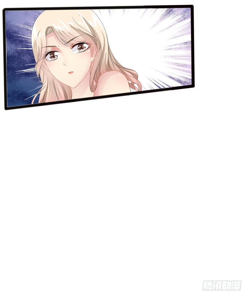 第7话 玩个游戏17