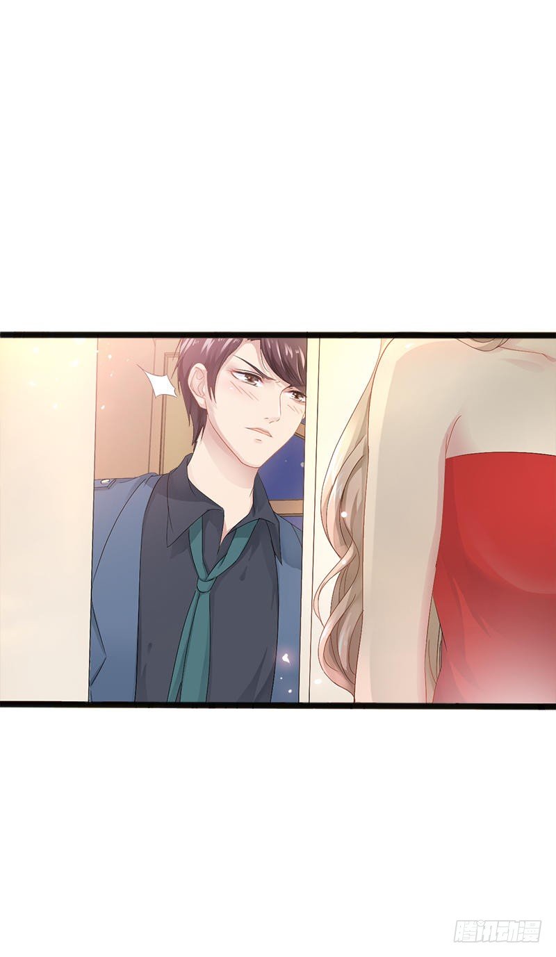 第7话 玩个游戏6