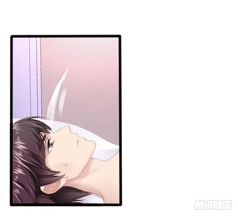 第9话 狠心的小兔子2