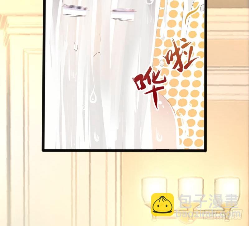 第9话 狠心的小兔子20
