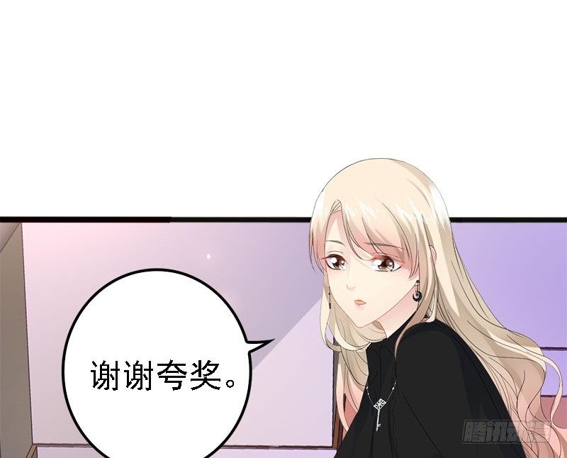 第9话 狠心的小兔子25