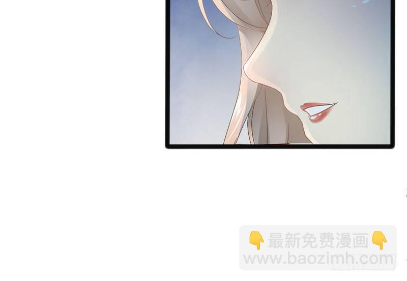 第9话 狠心的小兔子6