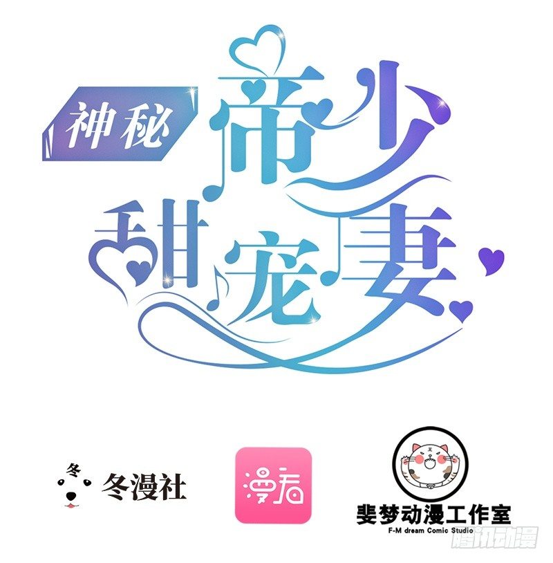第10话 一场大戏0