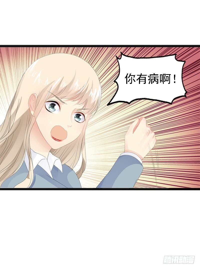 第10话 一场大戏10