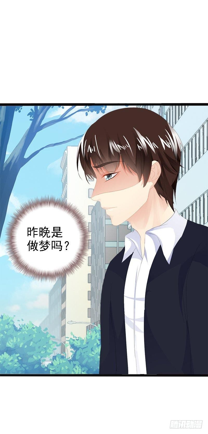 第10话 一场大戏13