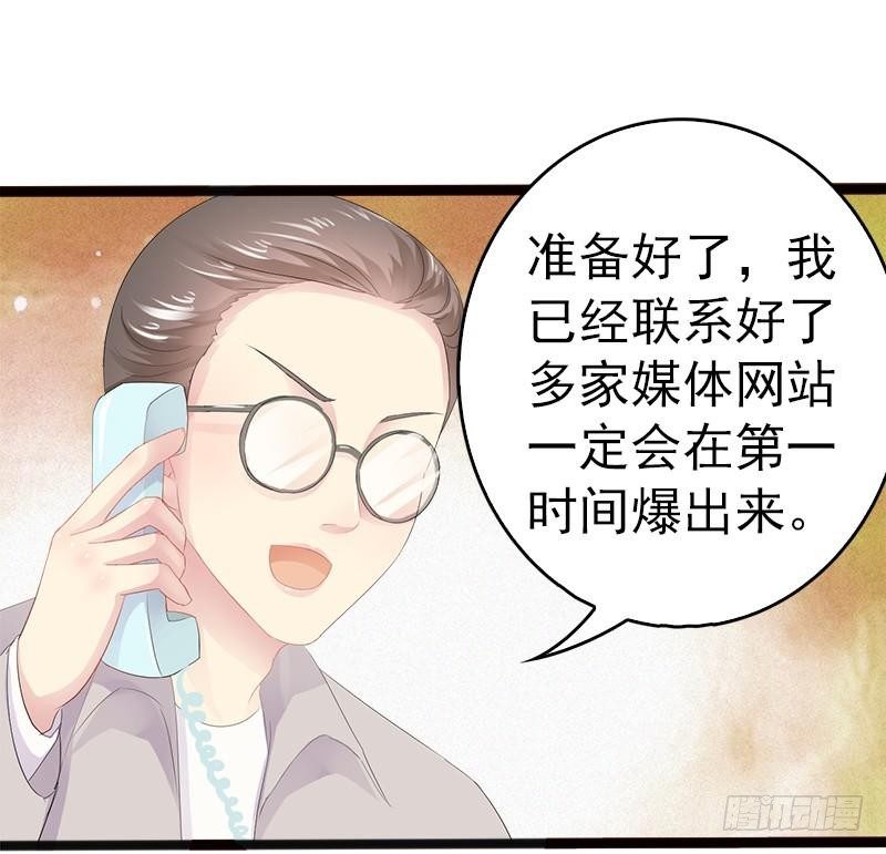 第10话 一场大戏28