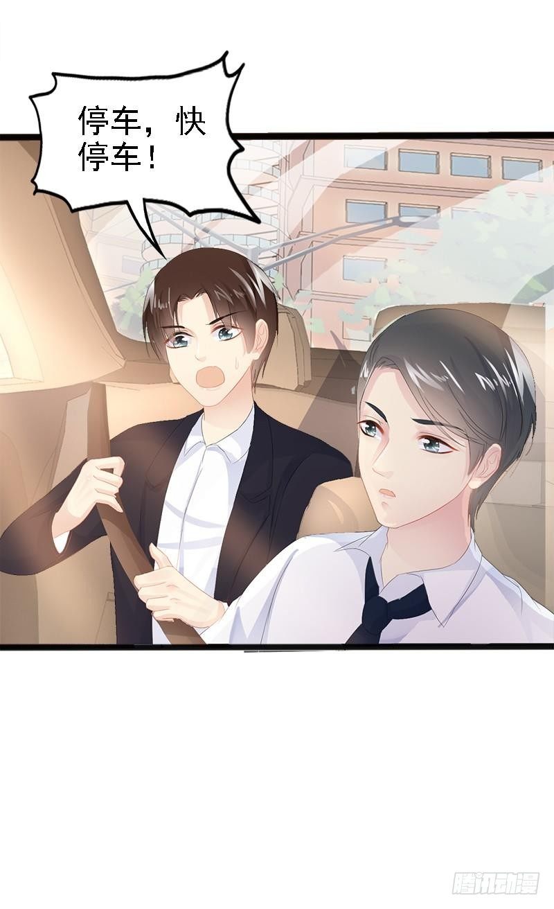 第10话 一场大戏5