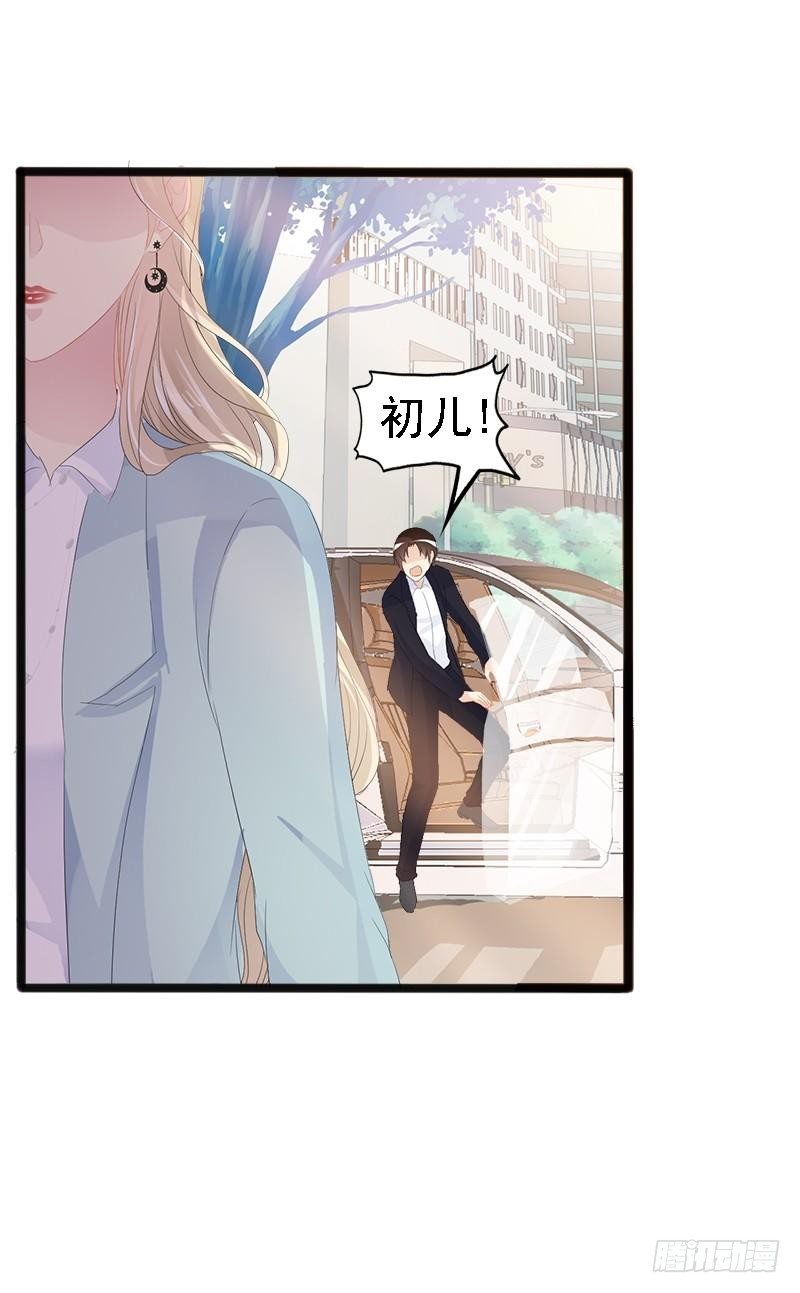 第10话 一场大戏6