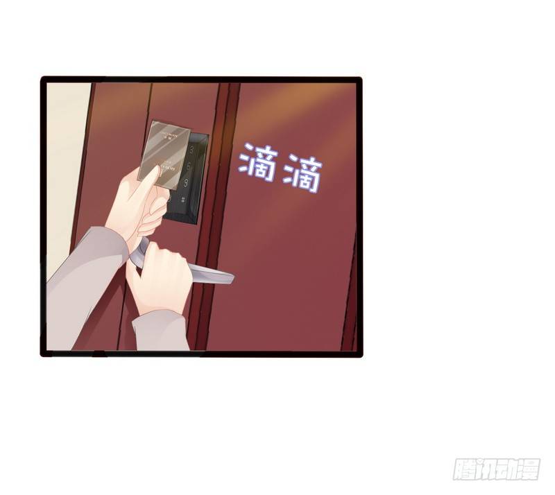 第11话 转校生8