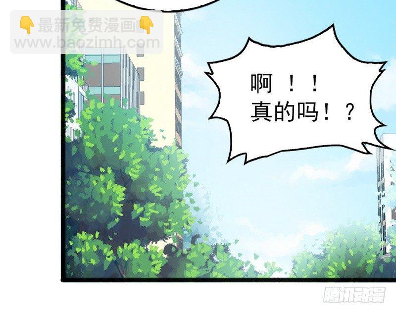 第12话 先下手为强11