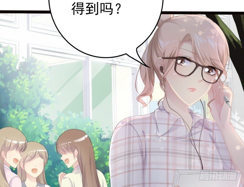 第12话 先下手为强13