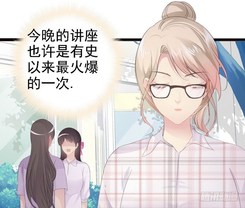 第12话 先下手为强34