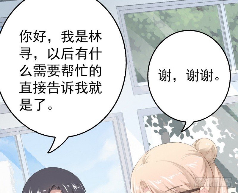 第12话 先下手为强8