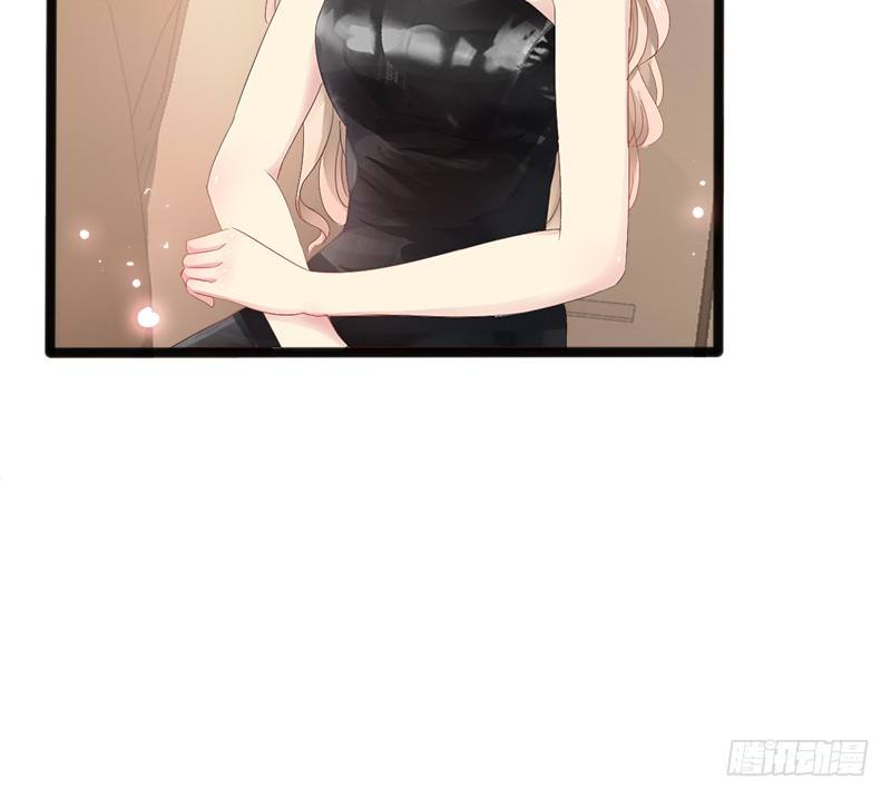 第14话 你对他还是有感情？10