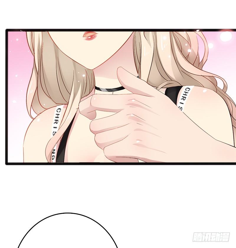 第14话 你对他还是有感情？11