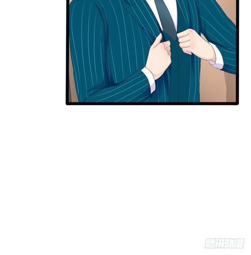 第14话 你对他还是有感情？16