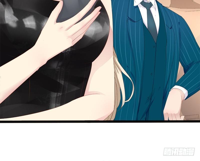 第14话 你对他还是有感情？24