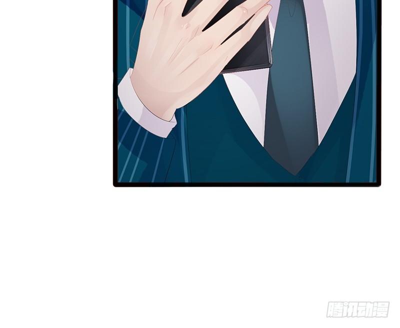 第14话 你对他还是有感情？30