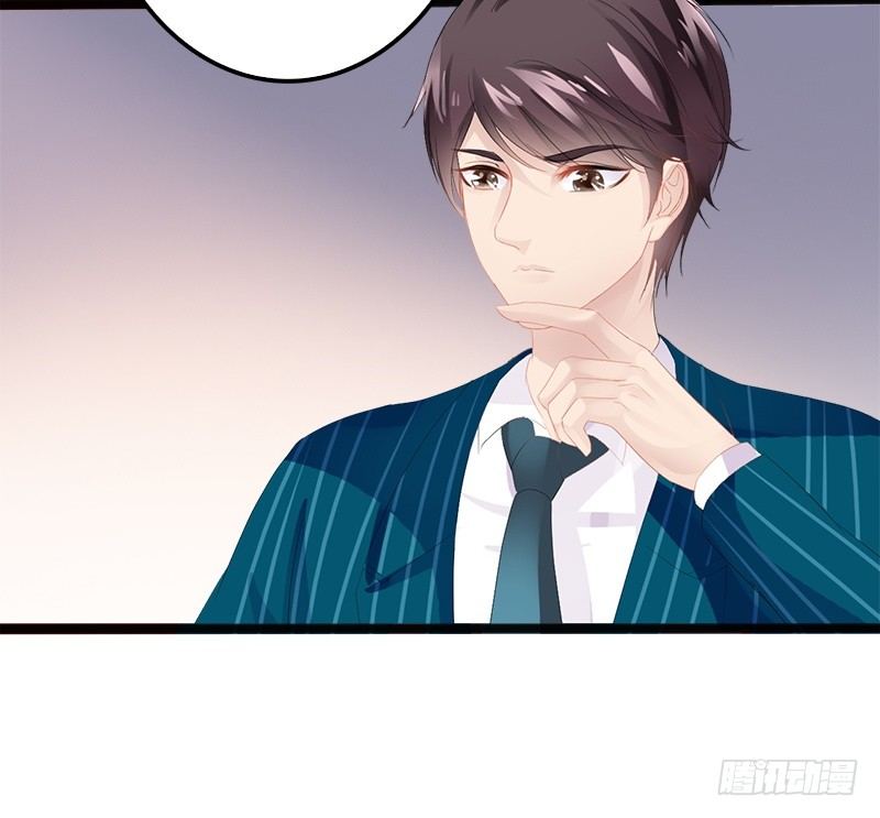 第14话 你对他还是有感情？43