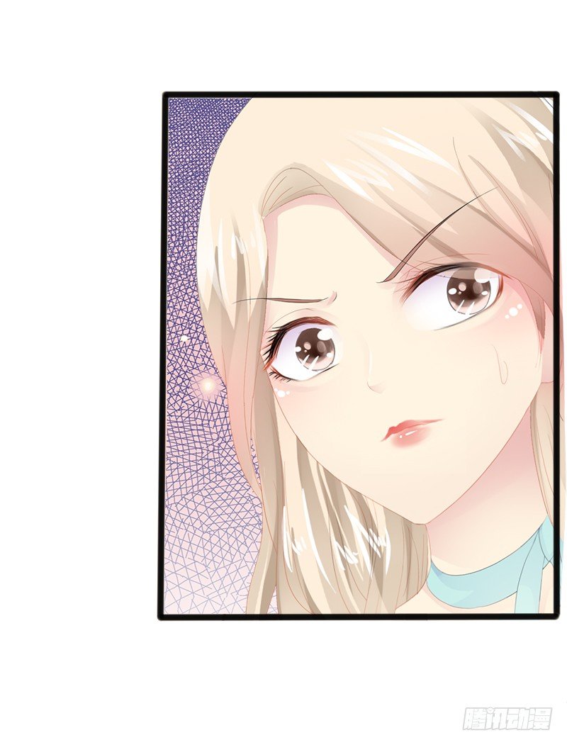第16话 你把我当成什么了？！16