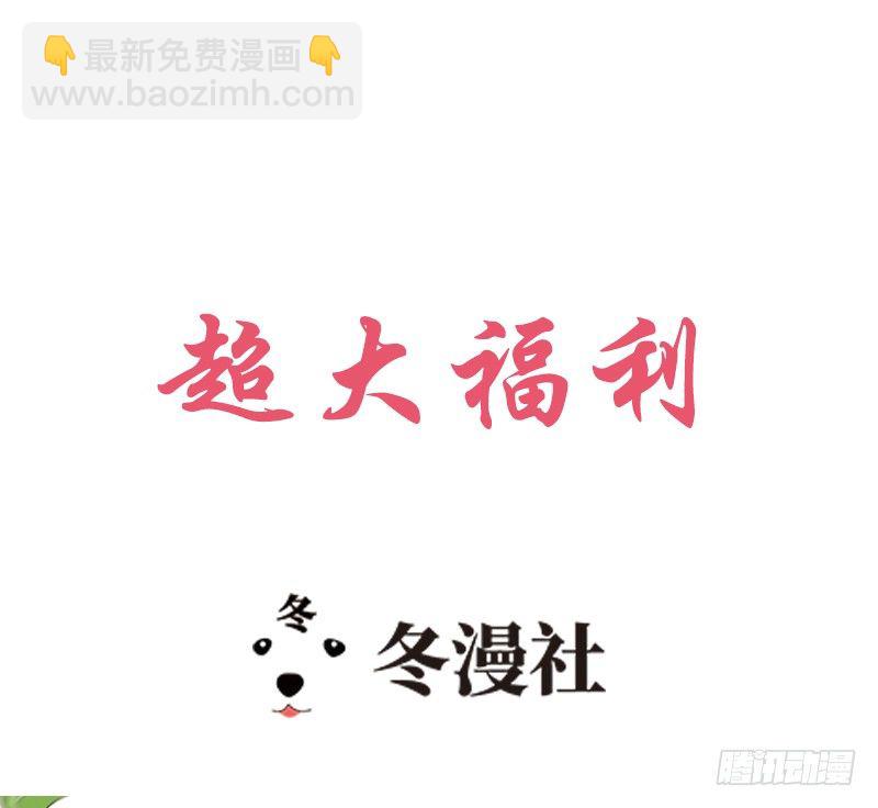 第20话 林寻追小葵23