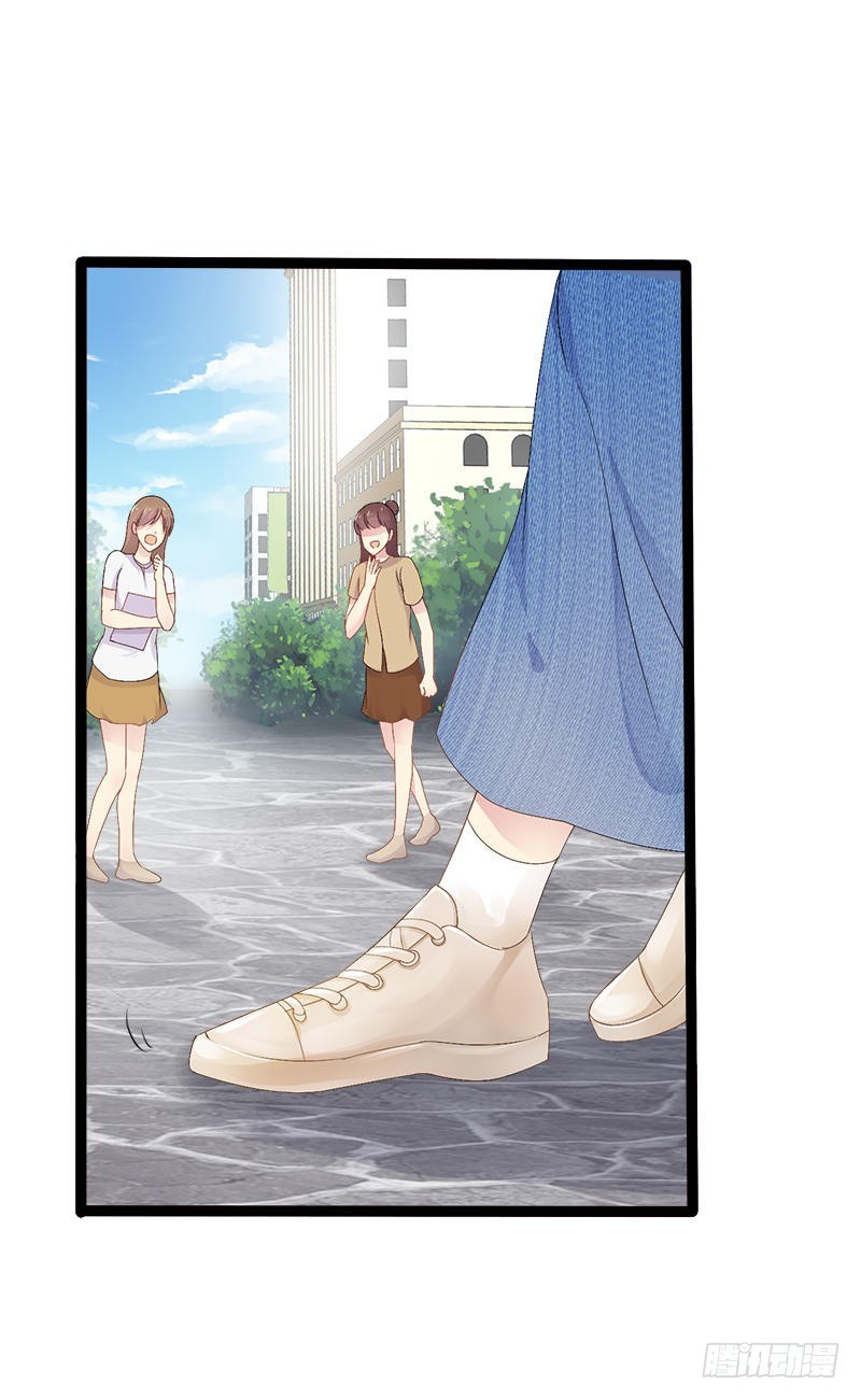 第25话 萧，冷，霆！13