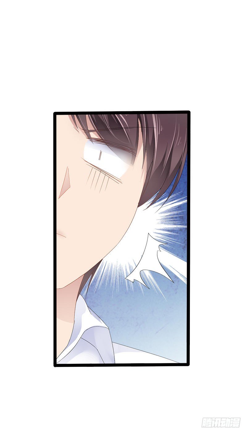 第25话 萧，冷，霆！16