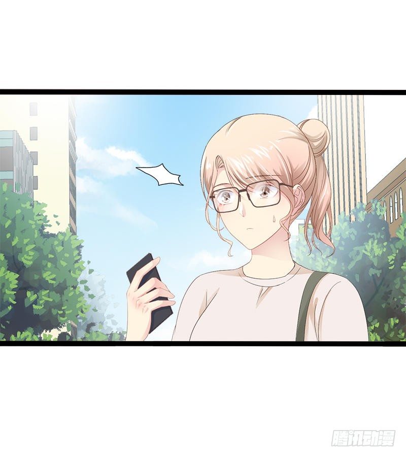 第25话 萧，冷，霆！4