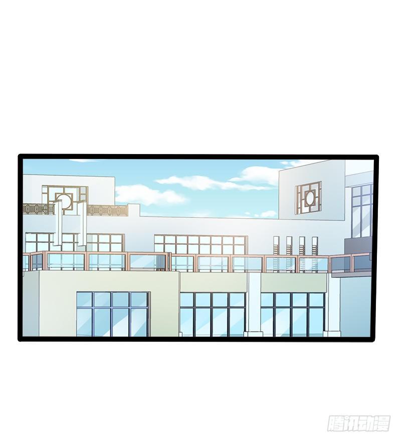 第27话 三年前你就是了12