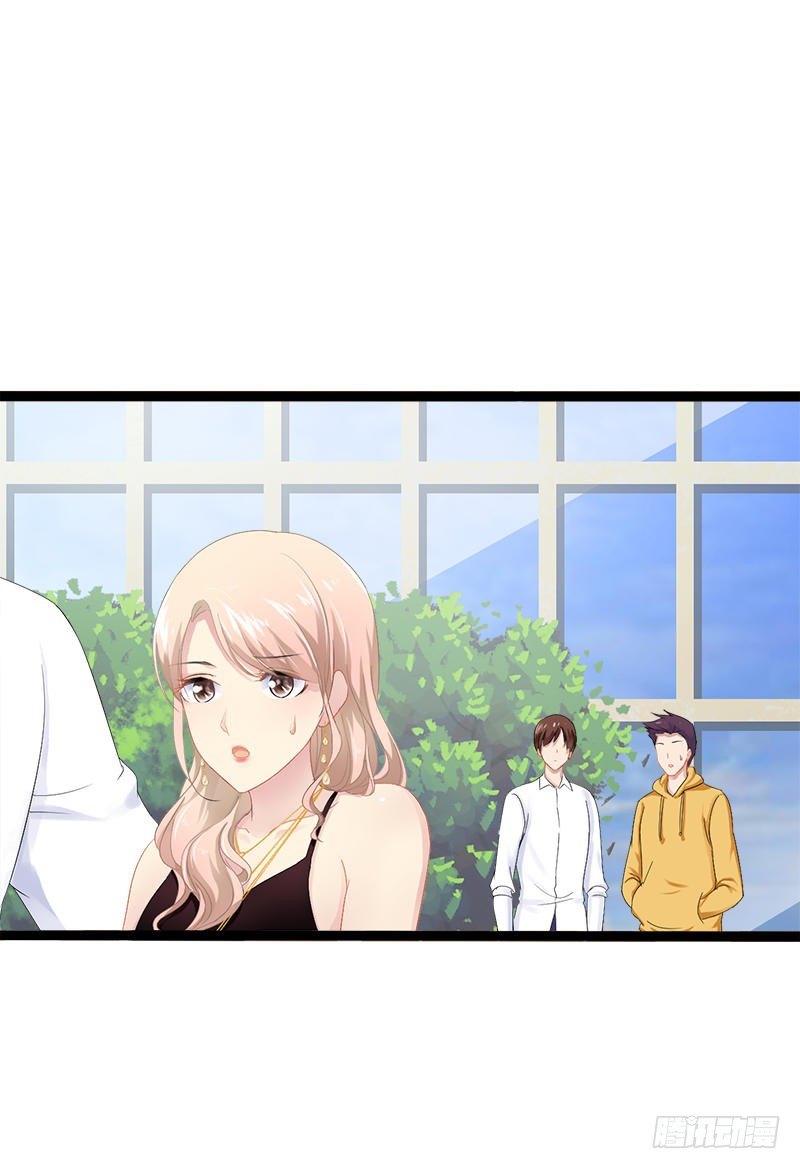 第29话 小初儿，你就这么舍不得我？4