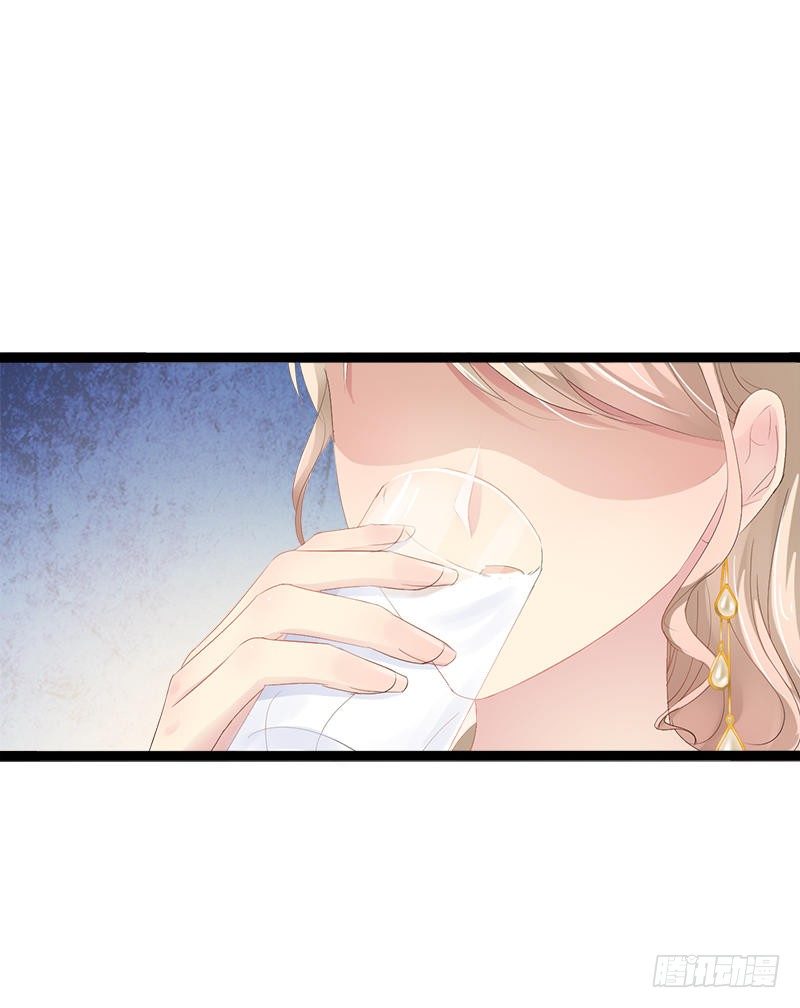 第30话 女人，你又想骗我20