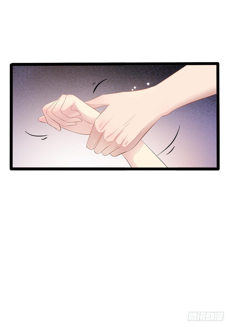 第33话 乖乖等我回来3