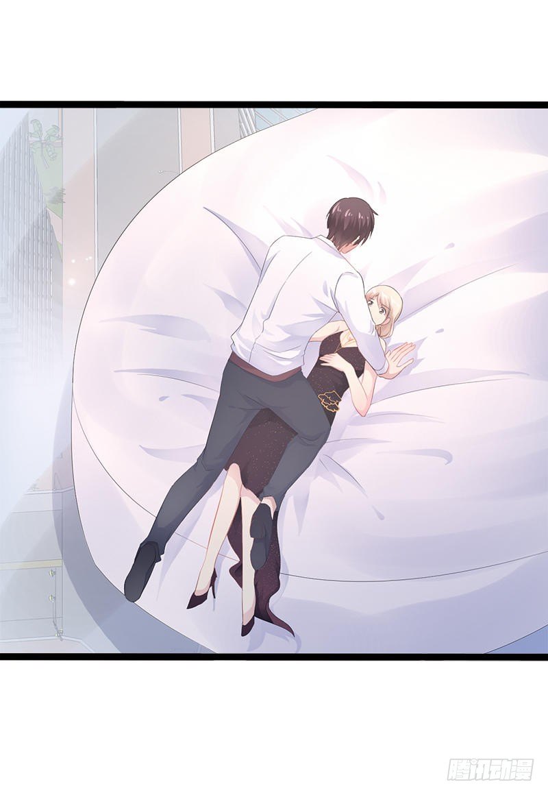 第33话 乖乖等我回来4