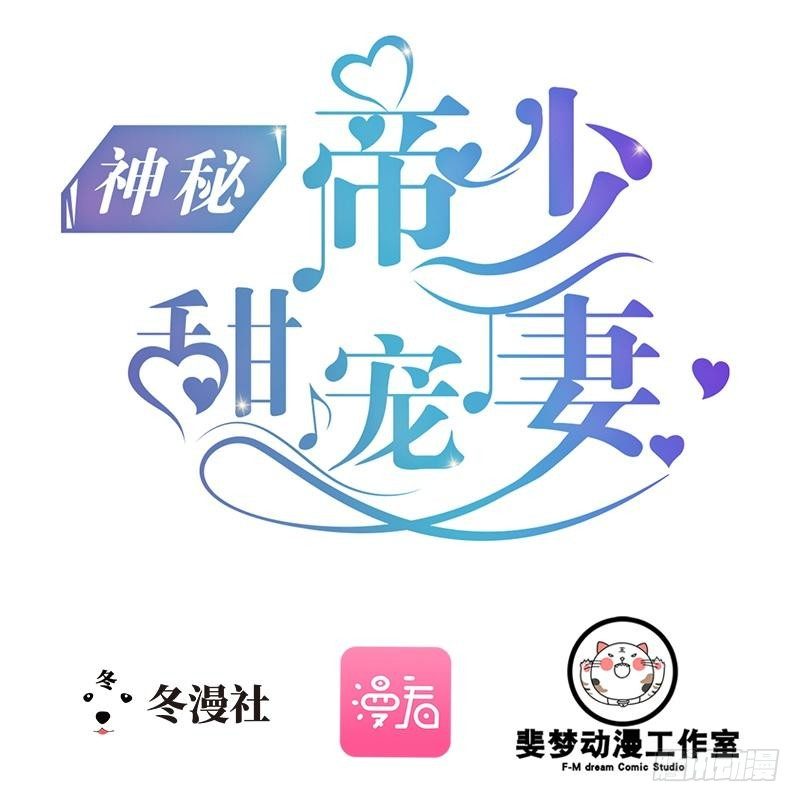 第34话 姜片加红糖0