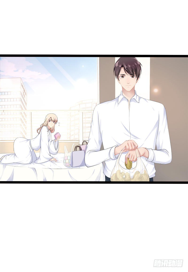 第34话 姜片加红糖15
