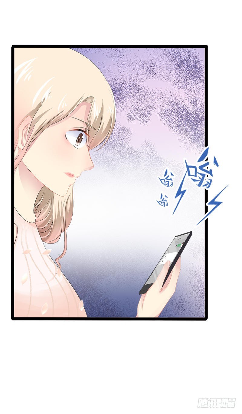 第34话 姜片加红糖25