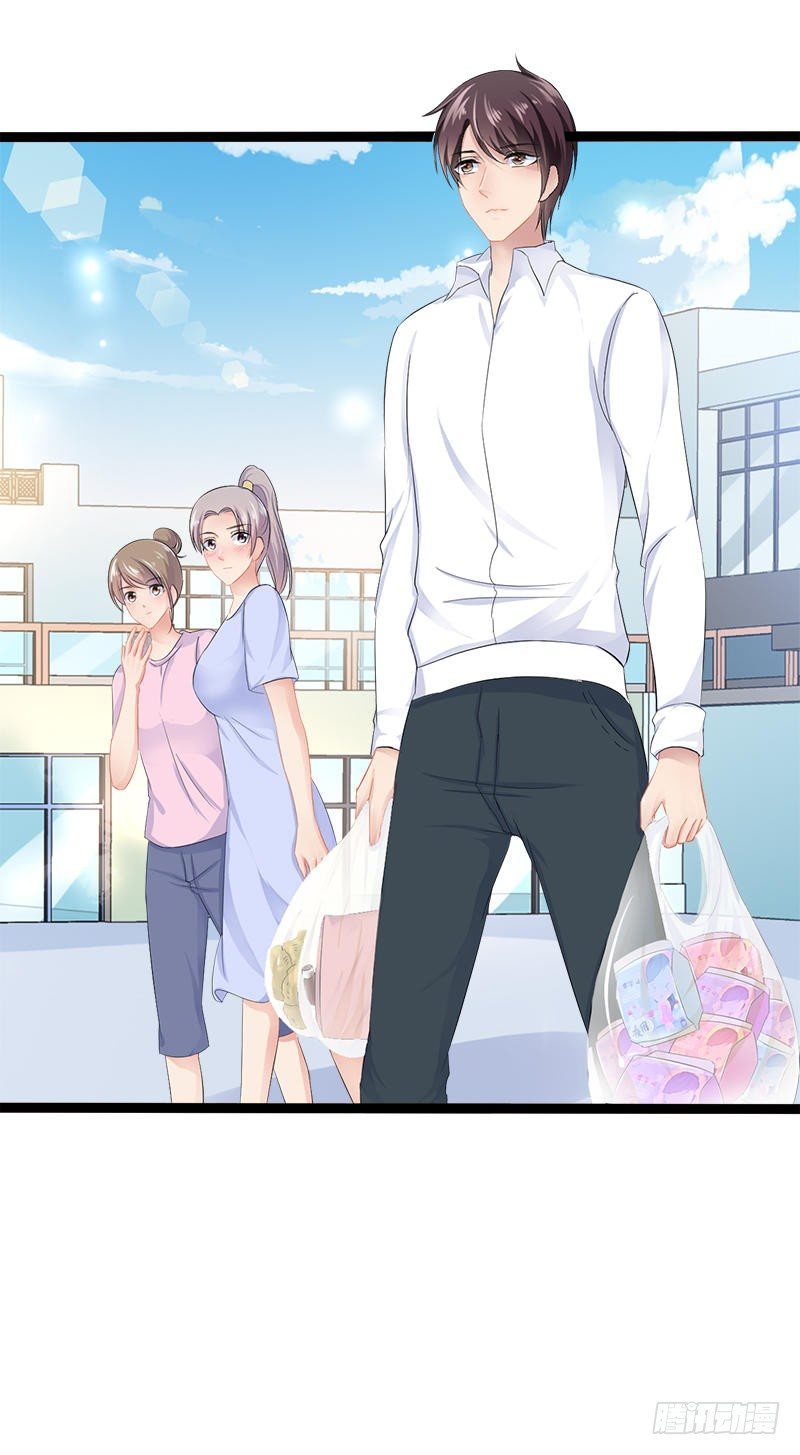 第34话 姜片加红糖3