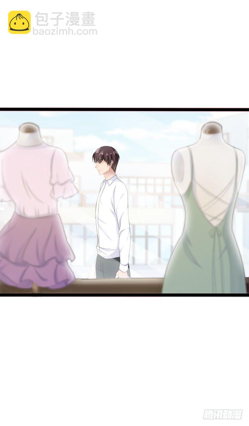 第34话 姜片加红糖4