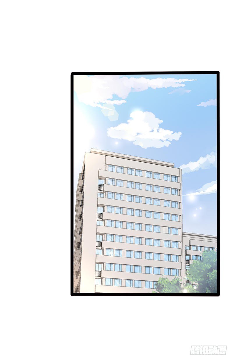 第34话 姜片加红糖5