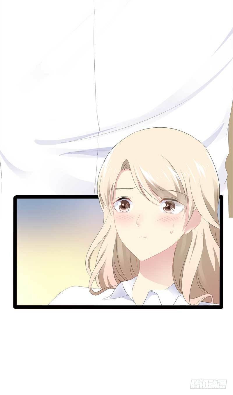 第40话 嫁给我！21