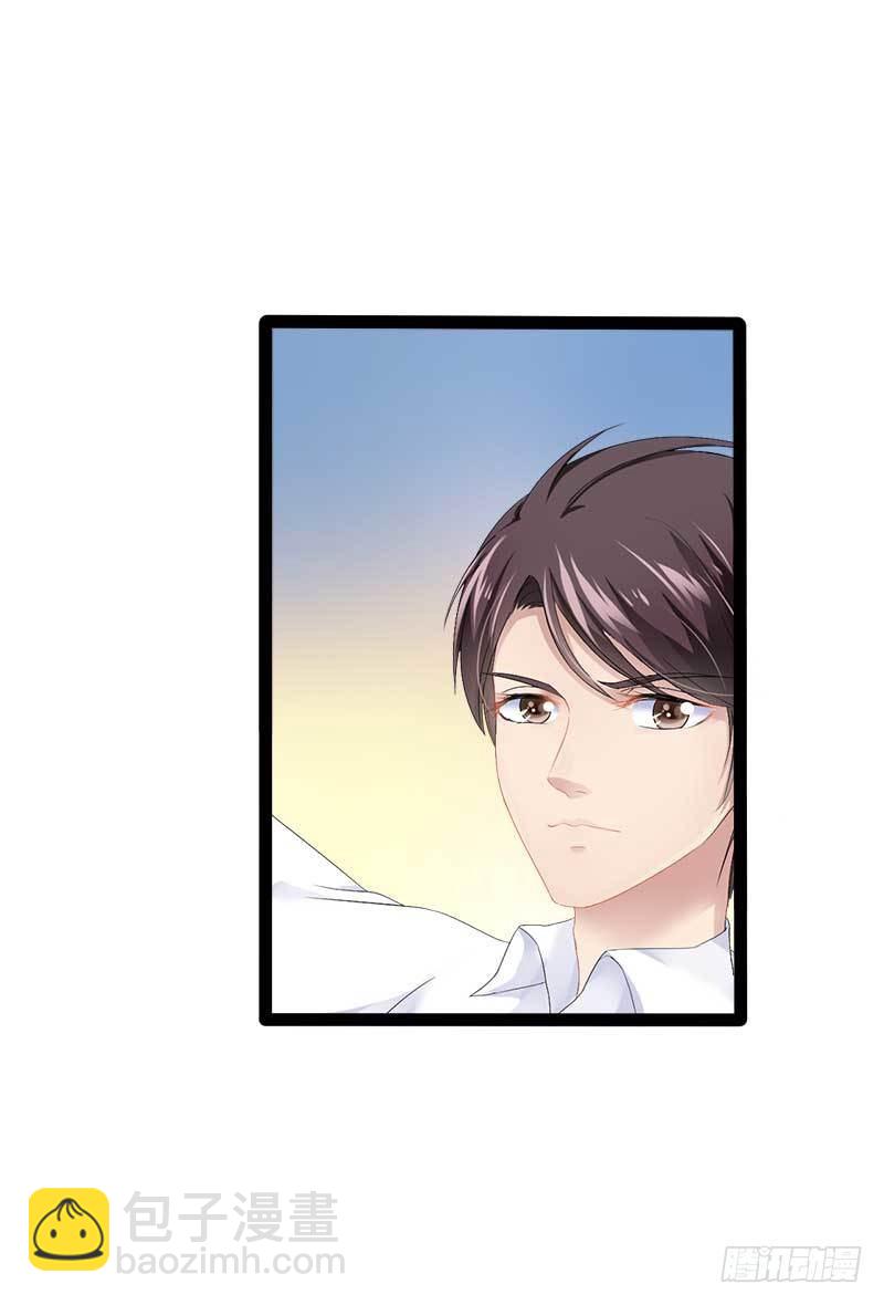 第40话 嫁给我！3