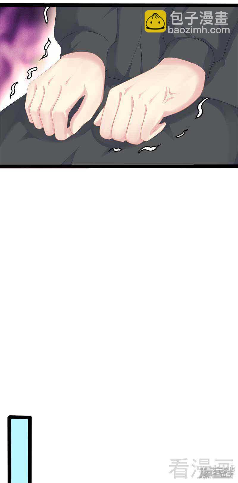 第45话 假想敌出现27