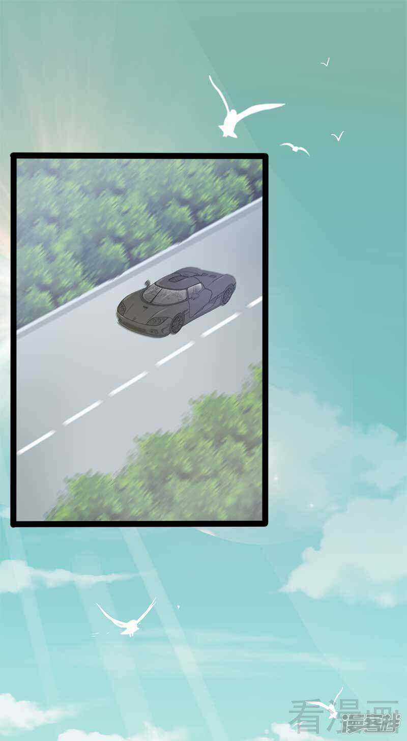 第47话 就算悲怆，也有我陪着你1