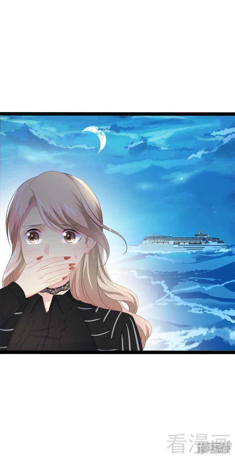 第48话 我们第一次见面17