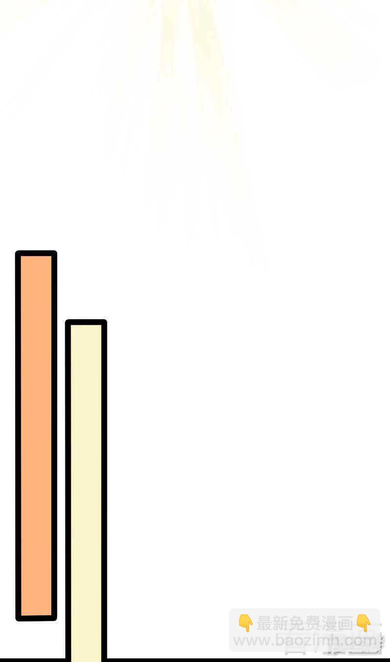第50话 叫哥哥~12