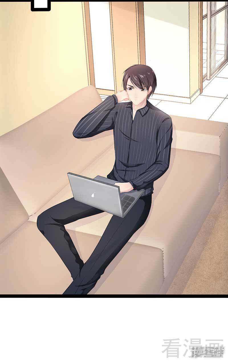 第50话 叫哥哥~32