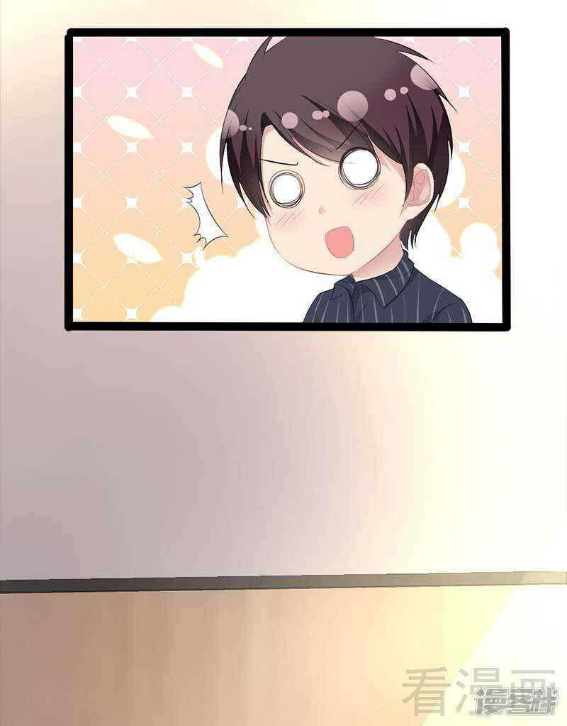 第50话 叫哥哥~35