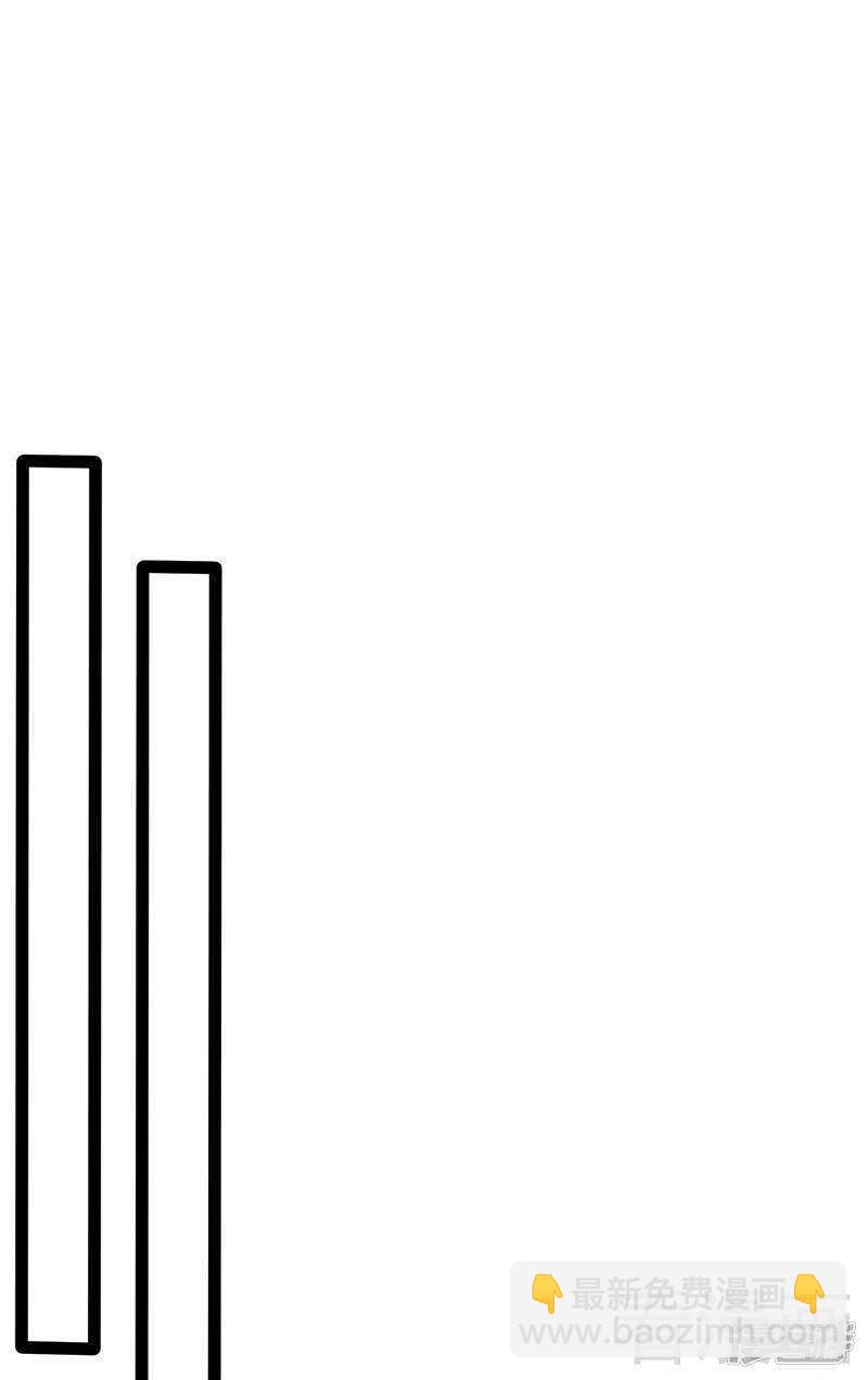第50话 叫哥哥~54